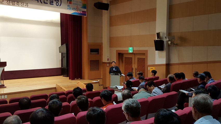 2.예천군, 무허가축사 적법화 교육 실시